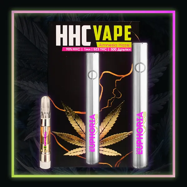 HHC Vape Amnesia Haze Set - Комплект за изживяване на Amnesia Haze | E Euphoria