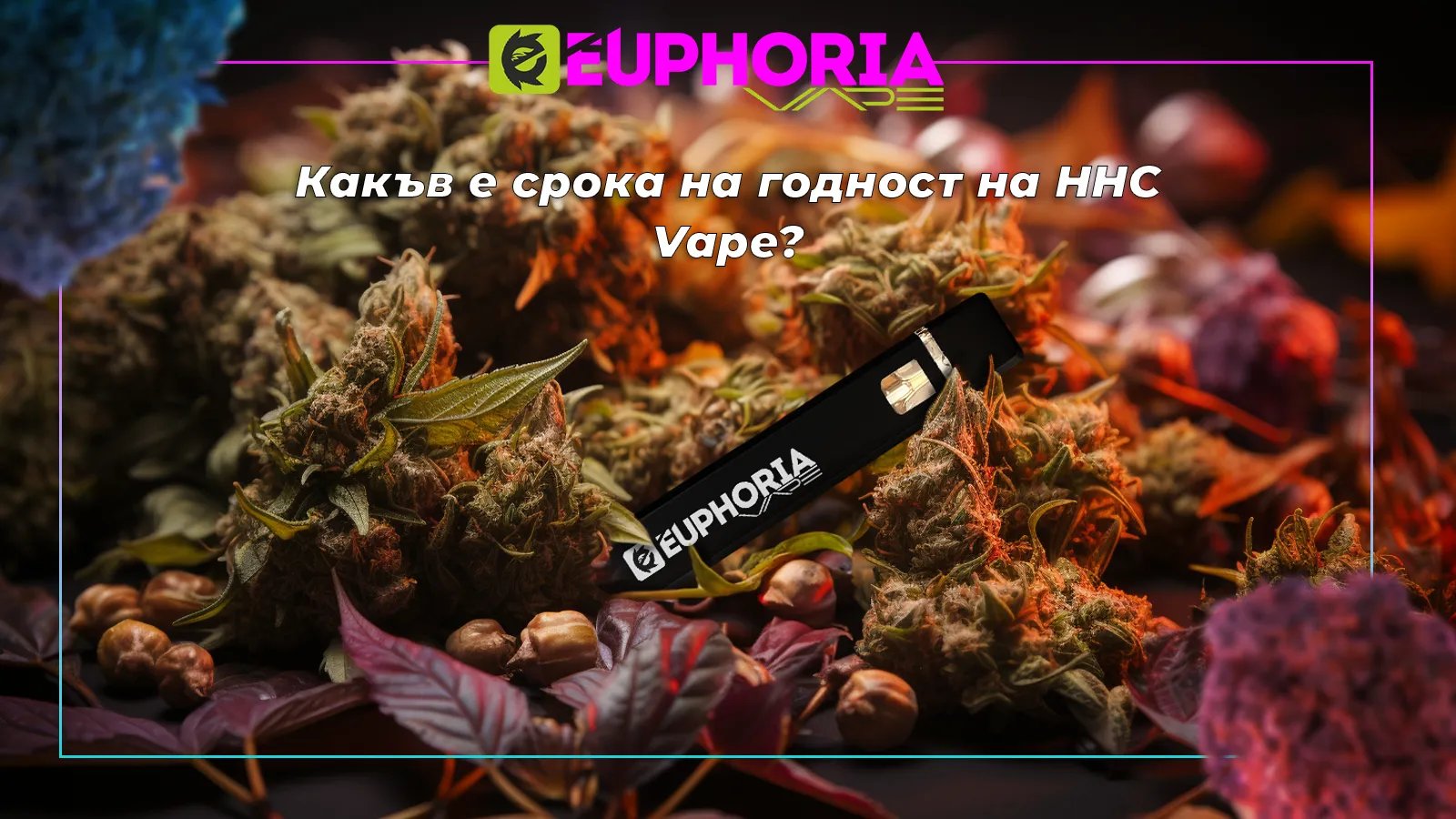 Професионално снимка на продуктите на EEuphoria, включващи HHC пълнители за вейп устройство. Вижте качествените hhc vape пълнители на EEuphoria, които предлагат уникално изживяване с HHC.