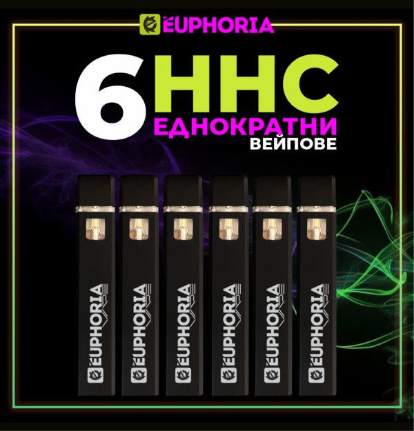 HHC Еднократен вейп | Комбо 6